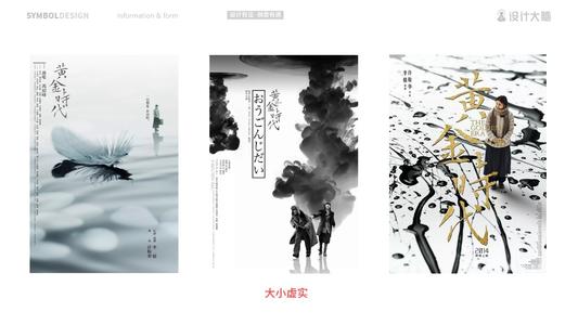 鲍登大学 Diploma in Electronic Engineering